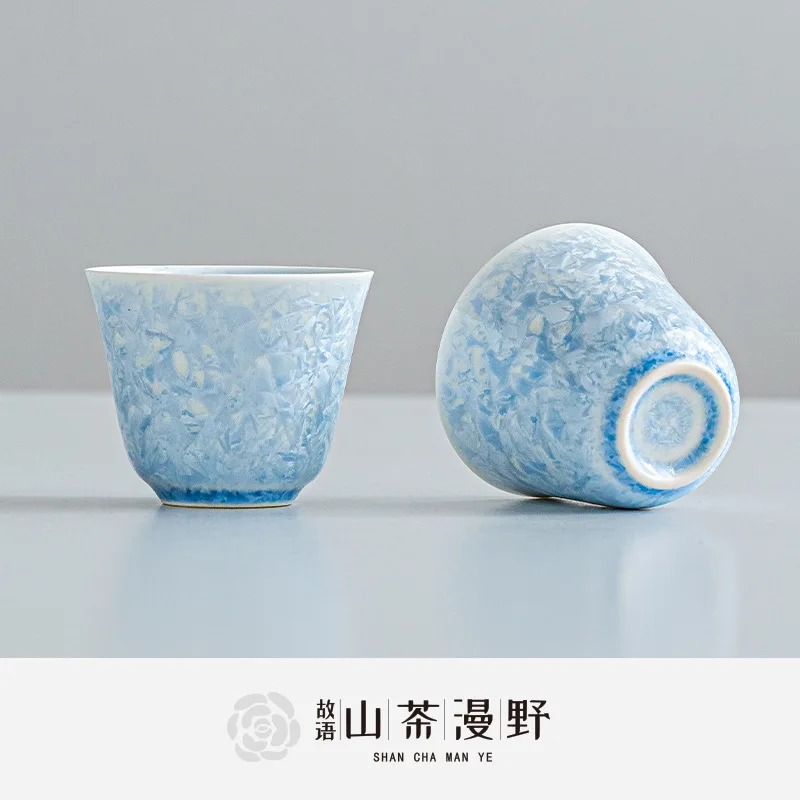 

Chinese Style Crystal Glaze Ice Crystal Blue Flower Cup Master Tea Cup Ceramic Kung Fu Tea Top Grade Tea Set New China-Chic Gift