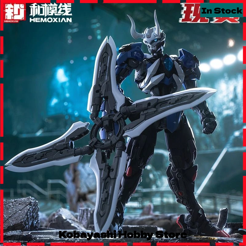 

In Stock HEMOXIAN Overlimit Zero 1/12 Scale Cyber Ninja Lone Shadow Cyborg Mecha Model Kit Decoration Collectible Gift