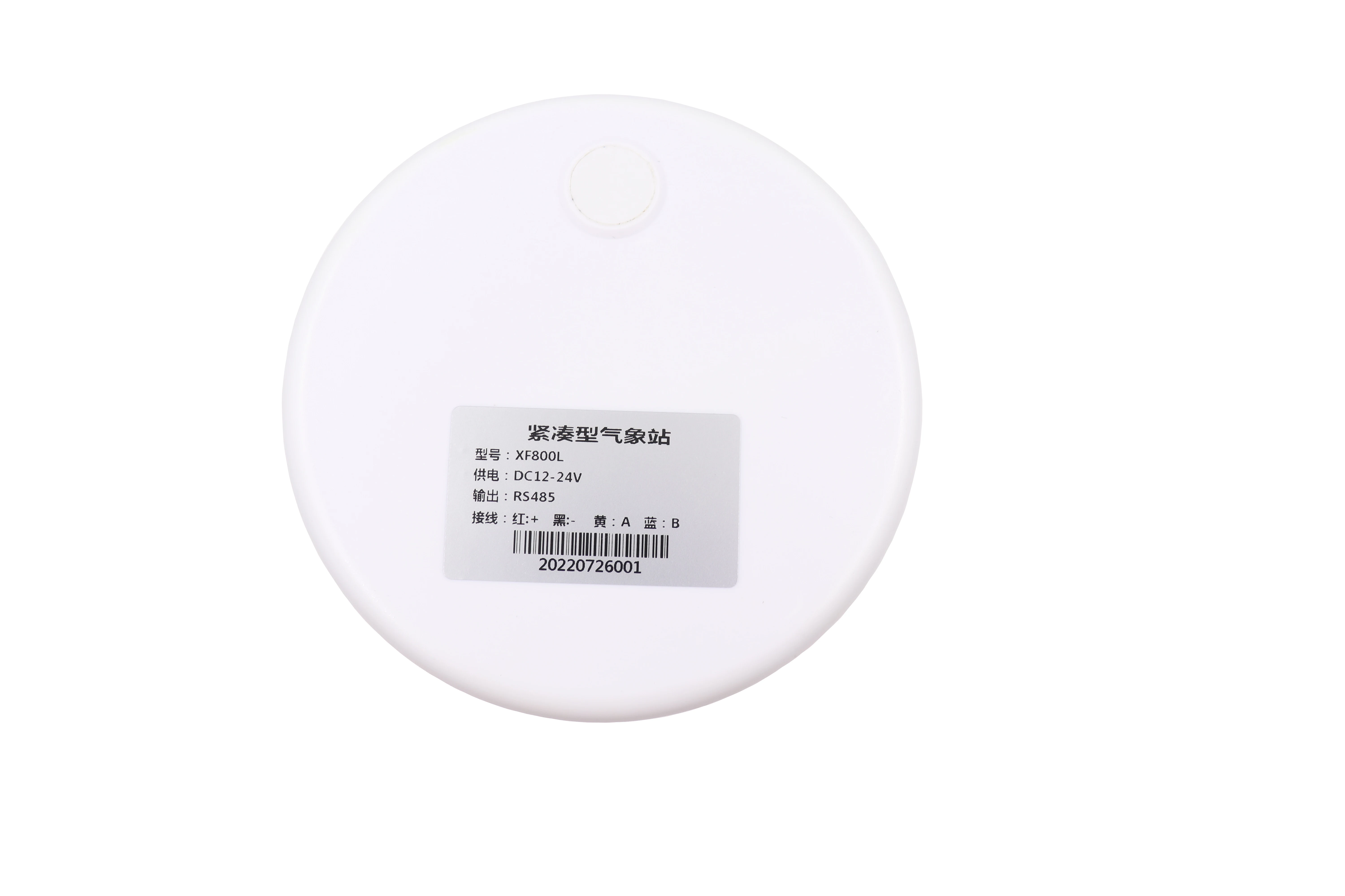 Hot Sale XF800L Low Cost Wireless 4G Wifi Digital Ultrasonic Wind Speed Direction Compact Weather Station