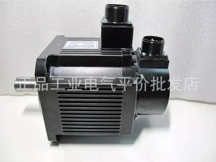 2026.5 Authentic Stock MS1H2-50C30CD-A331Z Huichuan Servo Motor 5KW 380V Absolute Value Type