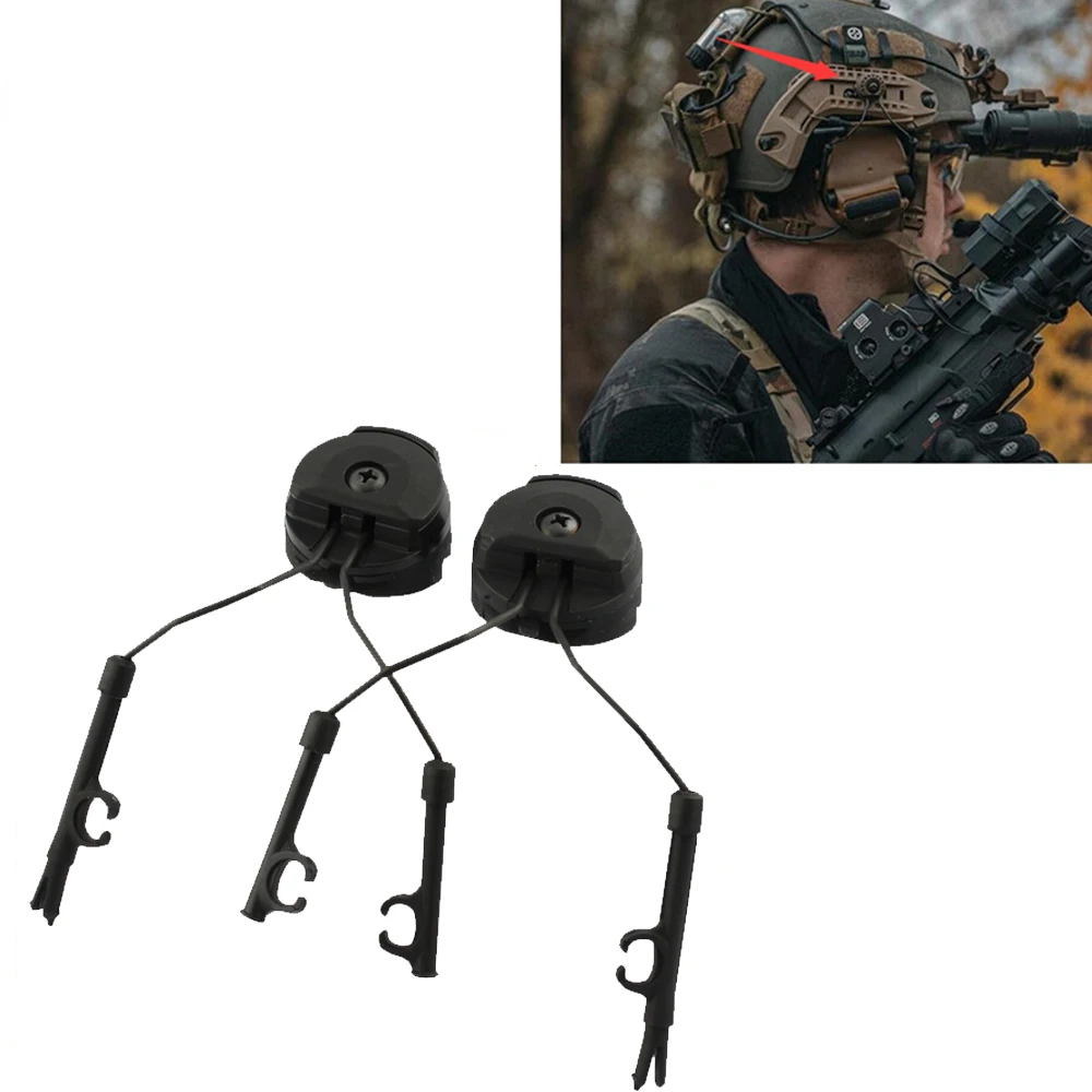 Tactical Bracket ARC Track Adapter Comtac Bracket for COMTAC I II III IV Noise Reduction Headphones