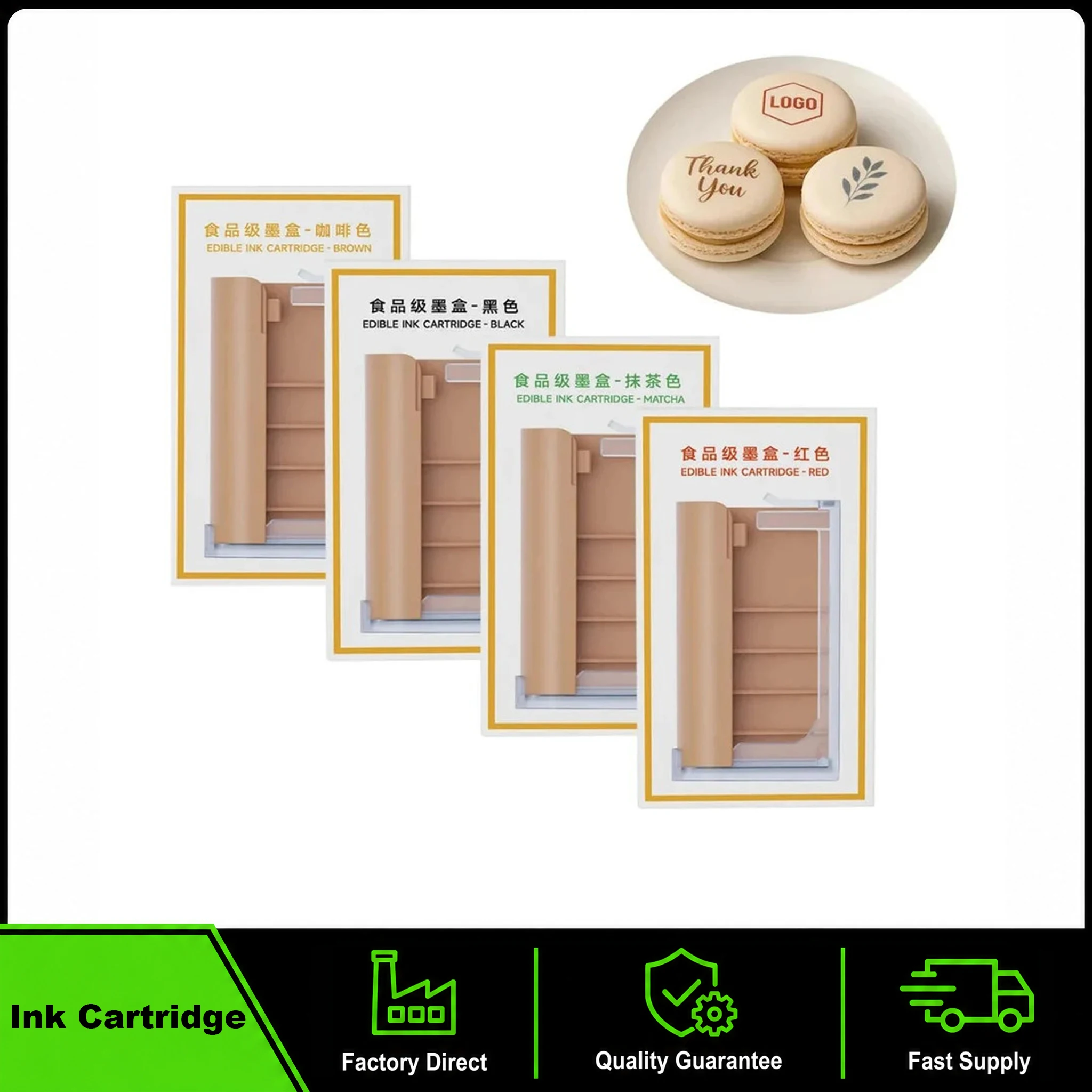 Ink Cartridge - EVEBOT Handheld Printer Edible Ink Cartridge