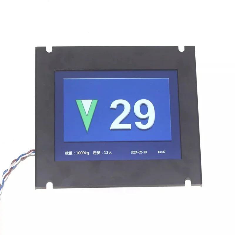 CLCD-08 Car 8-inch Multimedia LCD Display Screen Elevator Parts Lift Accessories