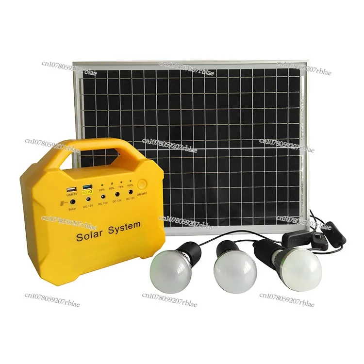 20W solar lithium iron phosphate battery power generation system outdoor emergency night market stall lighting power generation