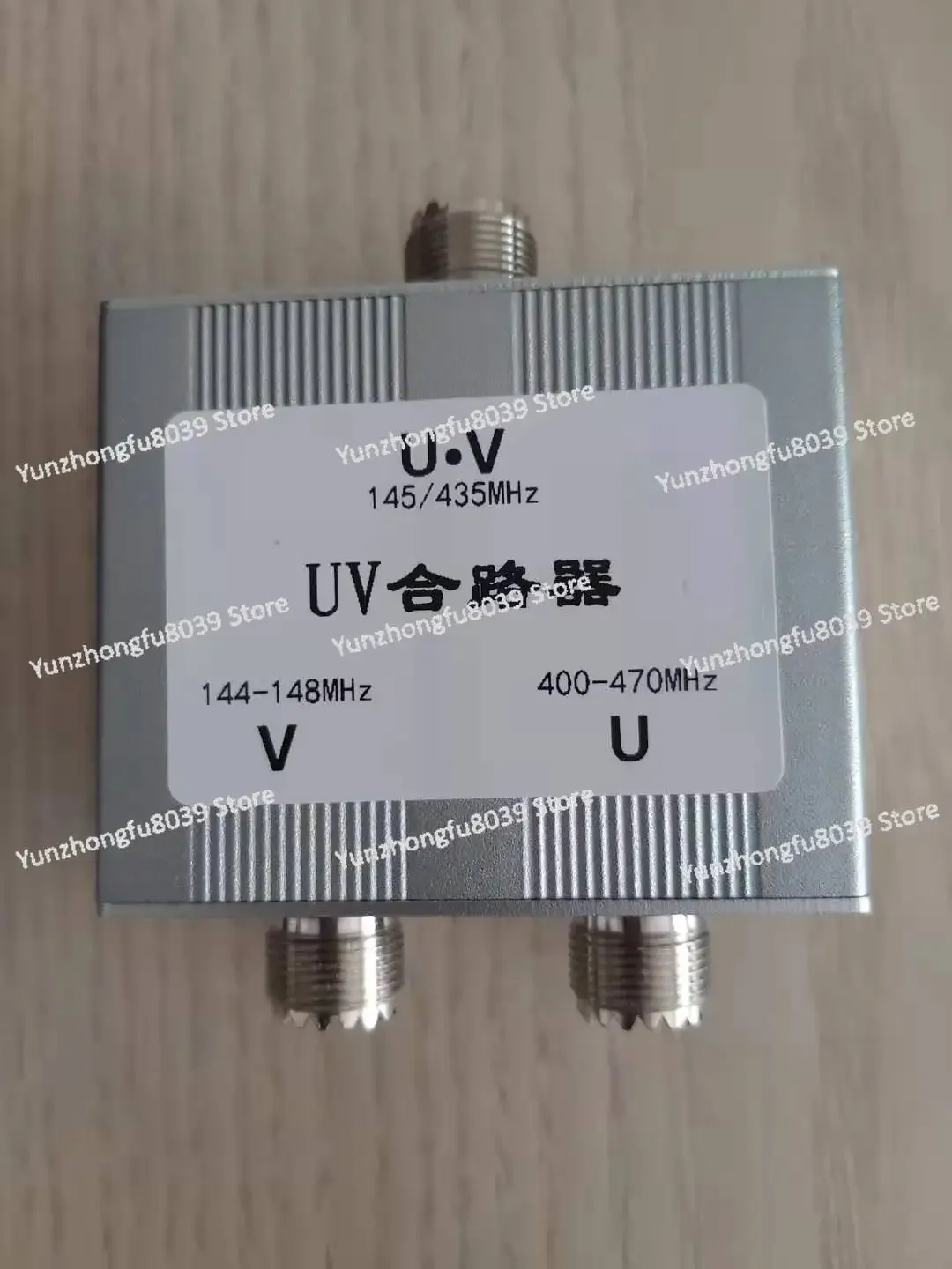 UV dual antenna combiner M-seat UV antenna combiner, splitter ham