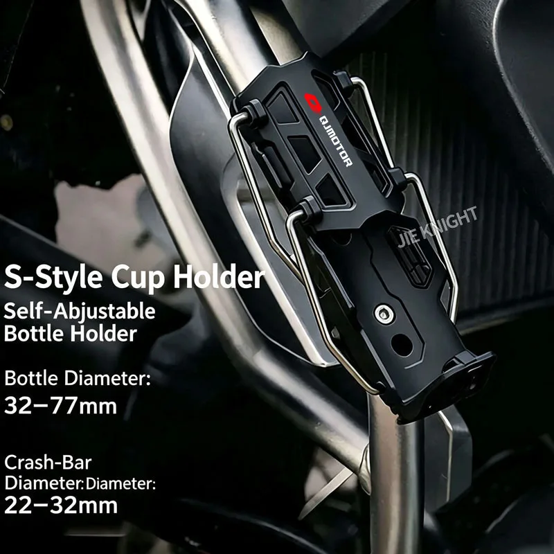 For QJMOTOR QJ SRT 800 800X 800SX 800SRT SRT 800X 800 New arrivals Motorcycle CNC Accessories Beverage Water Bottle Drink Cup