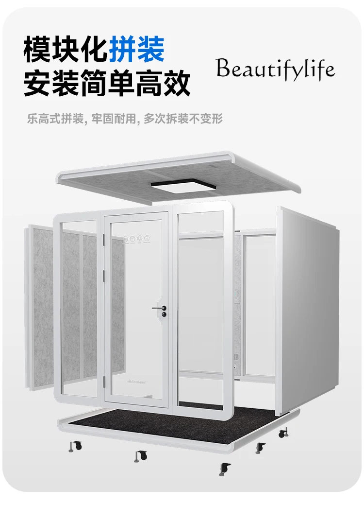 غرفة عائلية KTV عازلة للصوت، حجرة صامتة، كابينة عزل الصوت للأسطوانة المتنقلة الداخلي، كشك الهاتف في الاستوديو