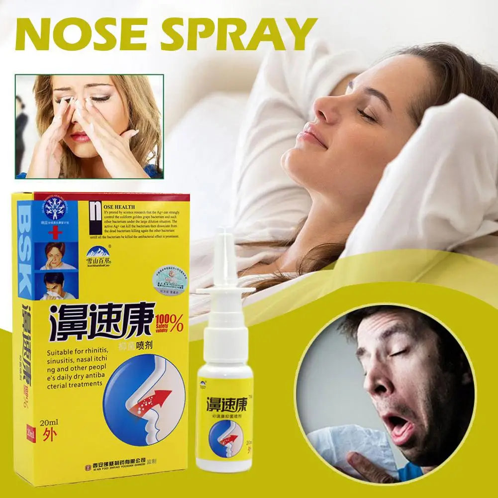 20/33ml Chinese Traditional Medical Herb Nose Spray Treatment Rhinitis Sinusitis Nasal Drops Congestion Itchy Allergic Nose Care