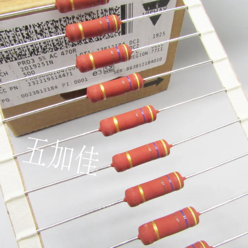 10-100pcs American PR03000204700JAC00 PR03 3W 470R 5% high-power heat-resistant metal film resistor