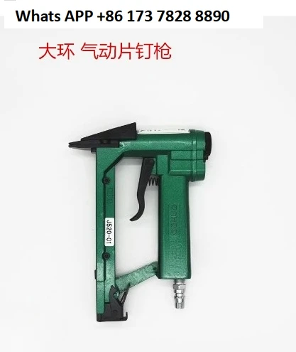 J520-C1 مسدس مسامير هوائي عبر غرزة إطار صور تقطيع مسمار إطار صور اللوحة الخلفية تحديد أداة دباسة هوائية