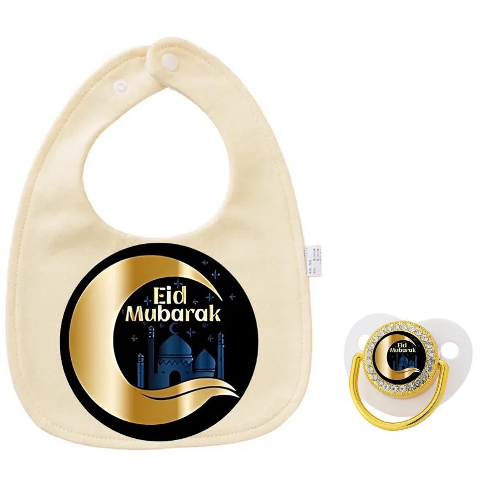 

Muslim Infant Feeding Kit Absorbent Saliva Bib + Food Grade Silicone Teething Pacifier Islamic Newborn Daily Use Set