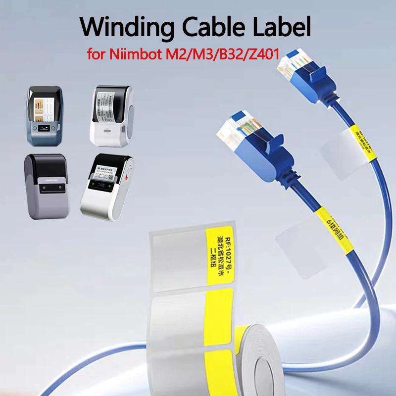 Niimbot M2/M3/Z401/B32 Winding Label Network Cable Paper with Protective Film Optical Fiber Sticker Waterproof Self-Adhesive
