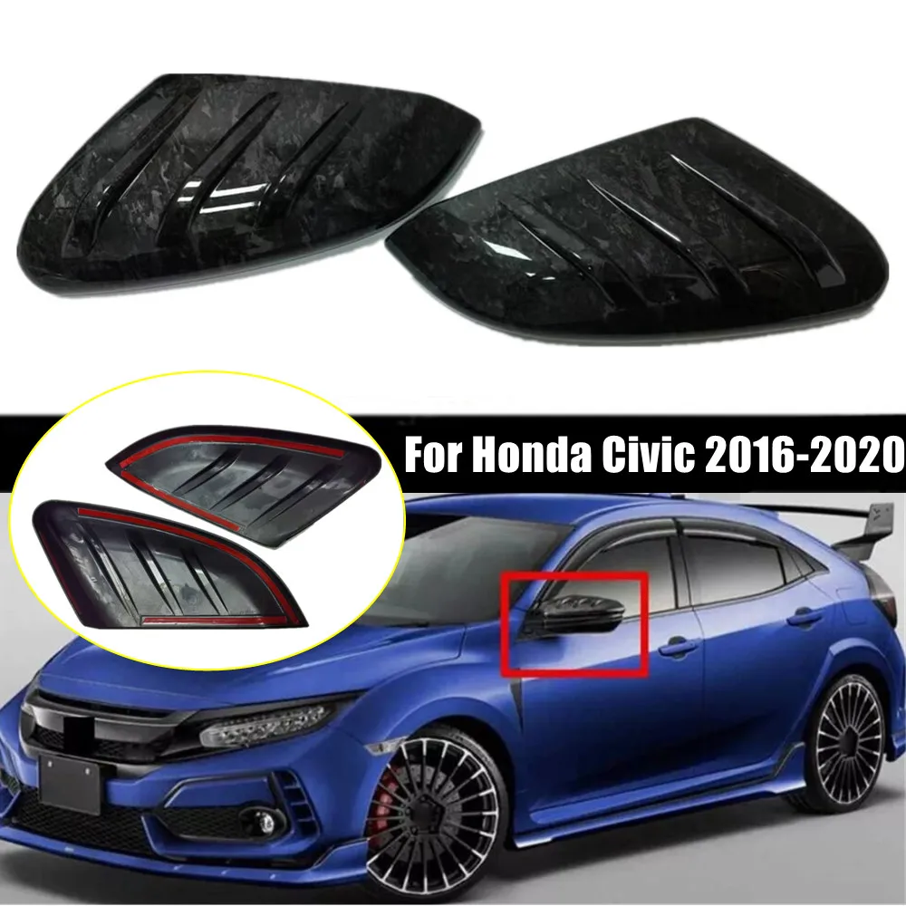 

Для Honda Civic 10th 2016-2020 Автомобильное боковое зеркало заднего вида, крышка крыла, дверной корпус, накладка, наклейка из АБС-пластика, углеродное волокно/черный