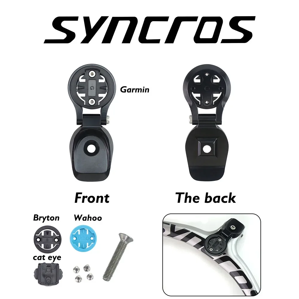 Syncros Frasert IC couvercle supérieur réglable vélo en alliage d'aluminium support d'ordinateur convient aux modèles Garmin Bryton accessoire de vélo en carbone