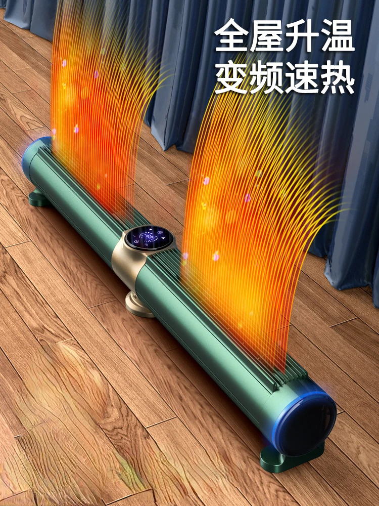 

Graphene Skirting Line, Heater, Fast Heating Household Heater, Furnace Wall Hanging Electric Heater