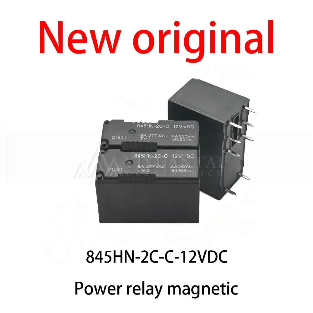 (10pcs) 100% New relay 845HN-2C-C-12VDC Power relay magnetic 8-pin 8A