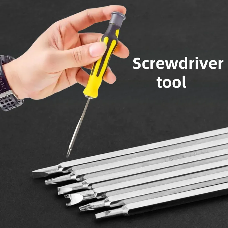 أداة إصلاح مجموعة مفكات 12 في 1، مناسبة لإصلاح الأجهزة المنزلية وأجهزة الكمبيوتر وما إلى ذلك، مفك براغي متعدد الوظائف