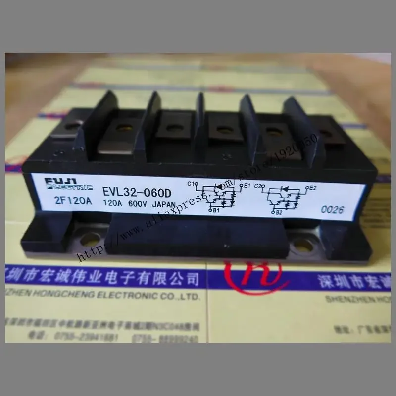 EVL32-060D  module Special supply Welcome to order !