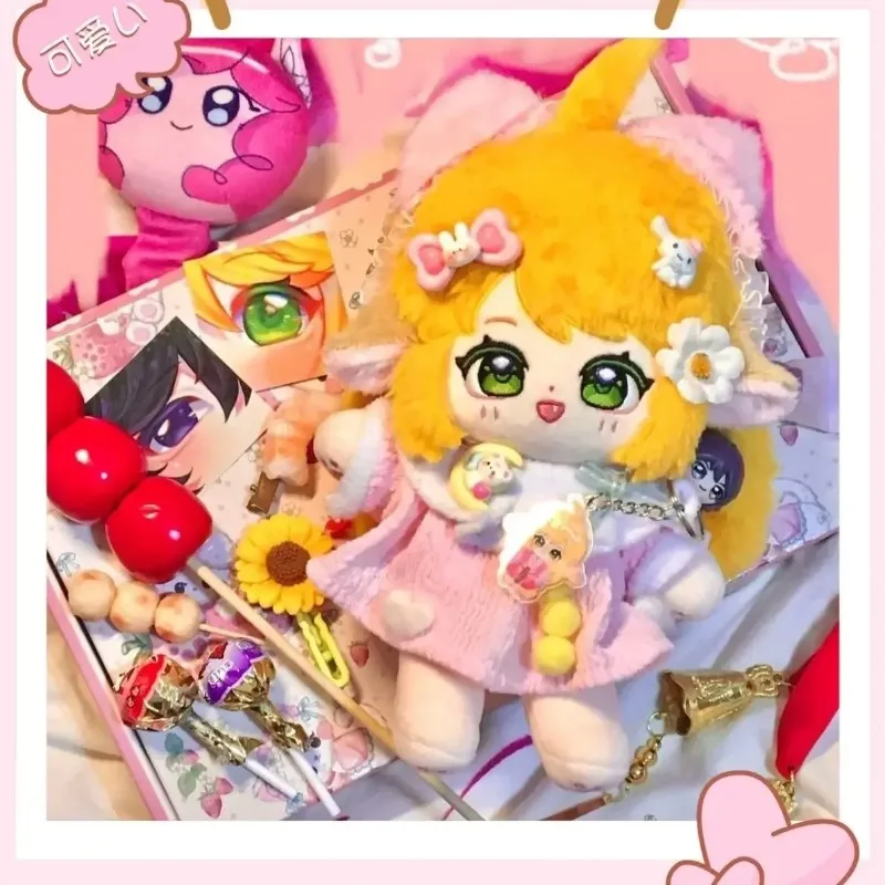 

20 см аниме-игровой атрибут Su Monster Ear Косплей Мягкая плюшевая кукла Body Dress Up Хлопковая плюшевая подушка Игрушки Рождественский подарок
