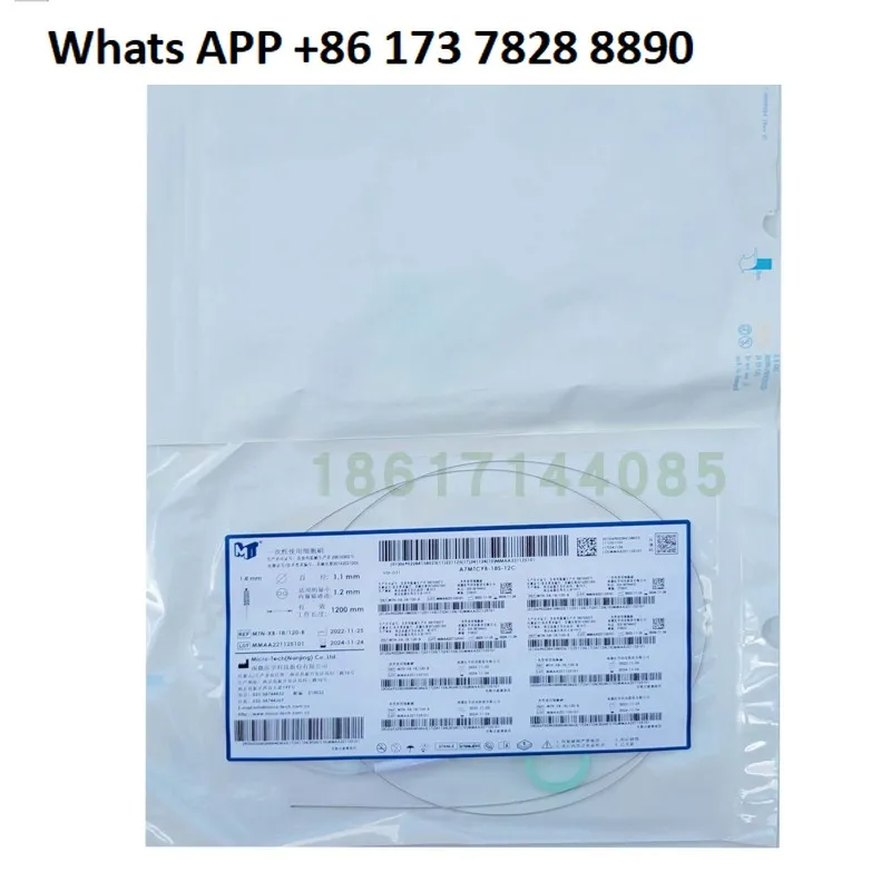 

Endoscope Disposable Cell Brush Nanwei Medical MTN-XB-18/120B Bronchoscope Sampling Brush