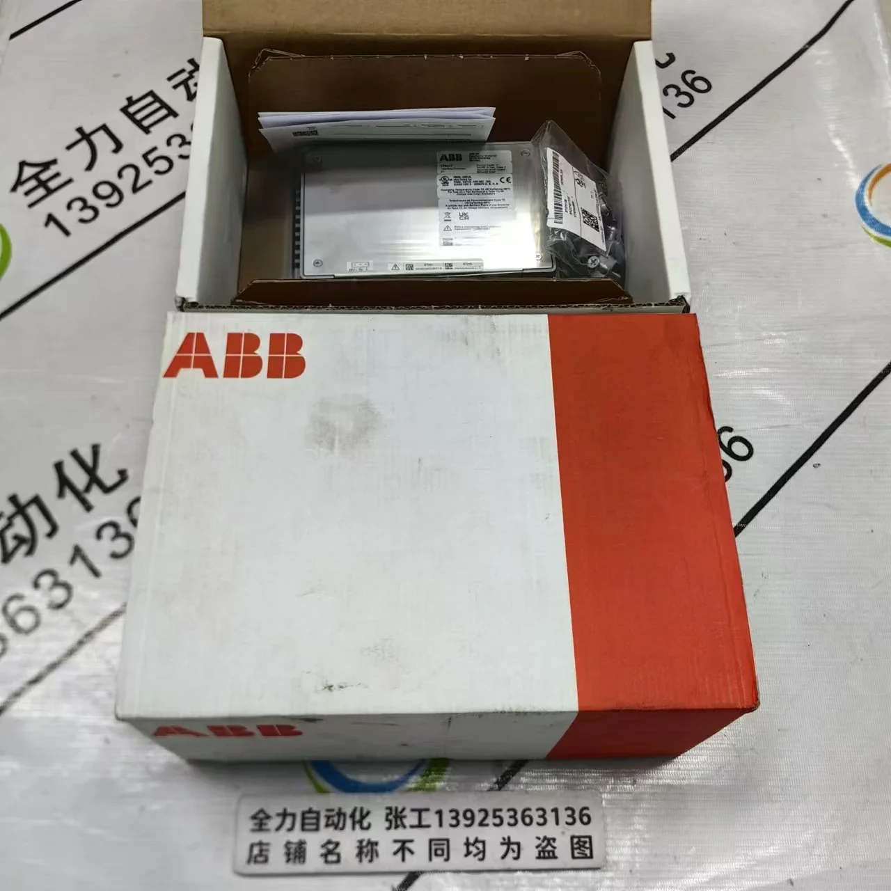 

Сенсорный экран ABB CP6407 Original Spot 1SAP540710R0001 Переговорывание