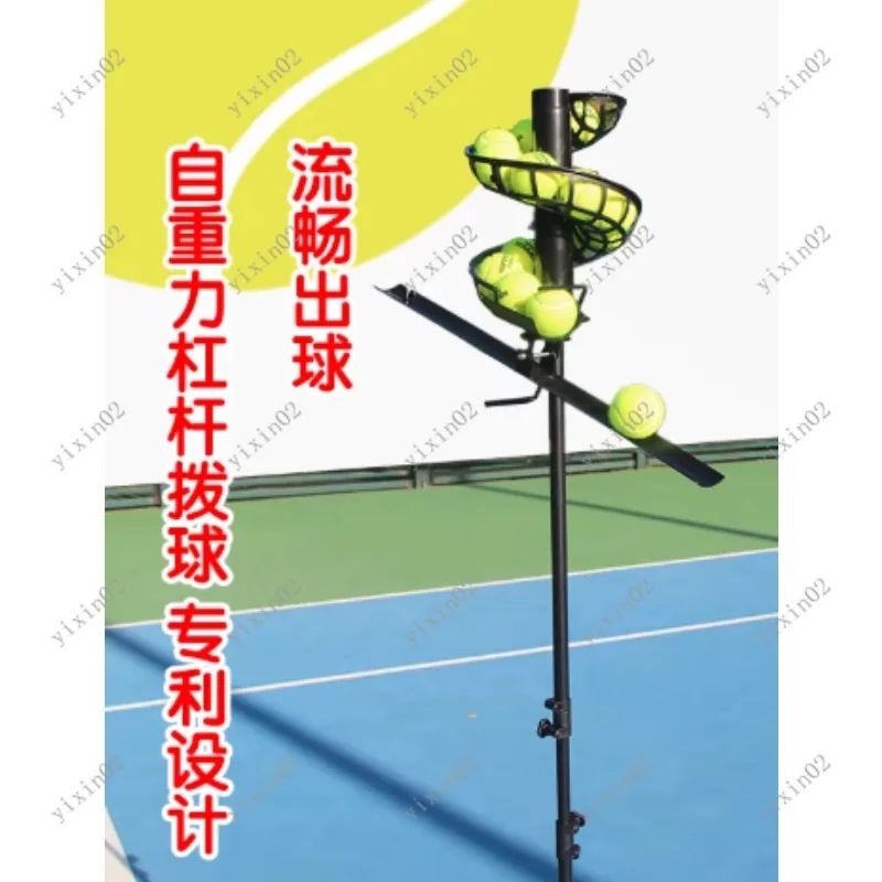 Tennis Automatic Drop Ball Machine - For Beginners Single Player Swing Practice Training Feeder