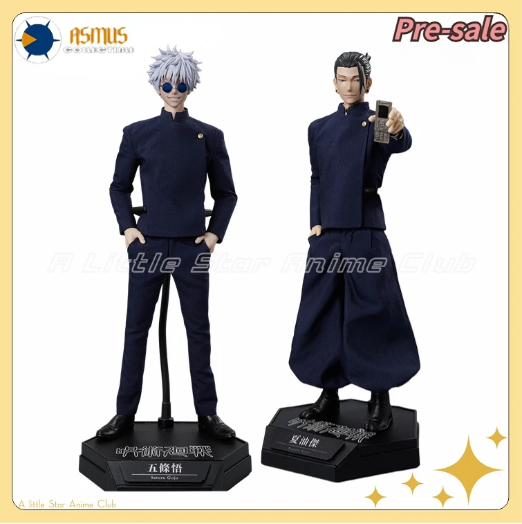 

【Pre Sale】Original Asmus Toys Jujutsu Kaisen Satoru Gojo/Geto Suguru (season 2) 1/6 Action Figure Model