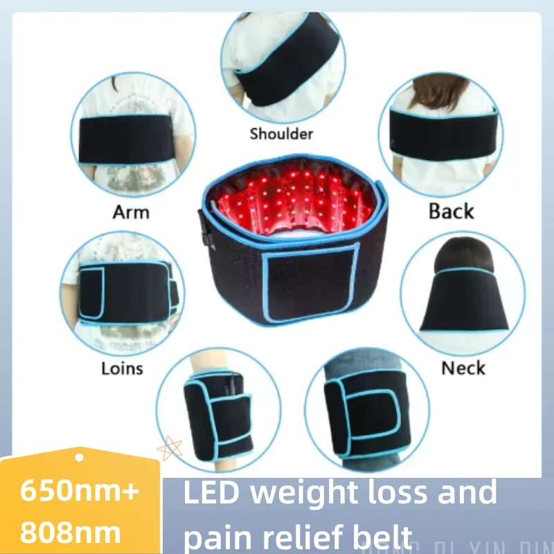 

【Double light shaping】 Infrared weight loss belt | 63 red +42 infrared LED | monthly reduction of 4cm waist circumference