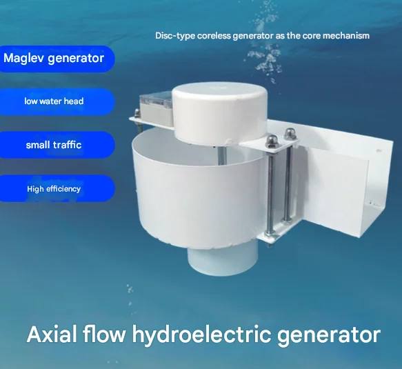 

Гидроэлектрический генератор с микроосевым потоком Вихревой гидроэлектрический генератор с низкой головкой Генератор постоянных магнитов с низким падением головки