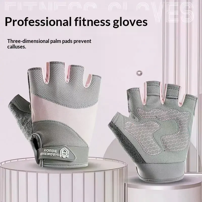 1Pair Gym Gloves Fitness Weight Lifting Body Building Training Sports Gloves Workout Half Finger Hand Protector For Men Women