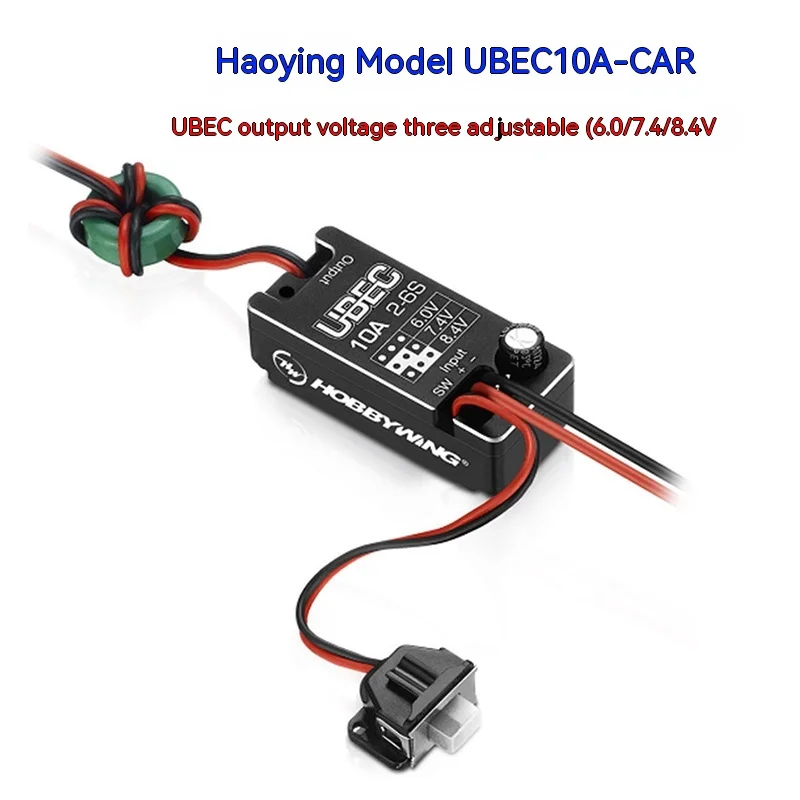 

Haoying Hobbywing Small Car Car10a - Ubec 2-6s New Full Waterproof 6/7.4/8.4v