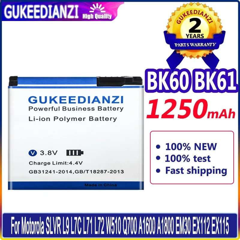 Батарея GUKEEDIANZI 1250mAh BK60 (BK61) для Motorola SLVR L9,L7C, L71,L72,W510,Q700 A1600,A1800,EM30,EX112,EX115 батарея