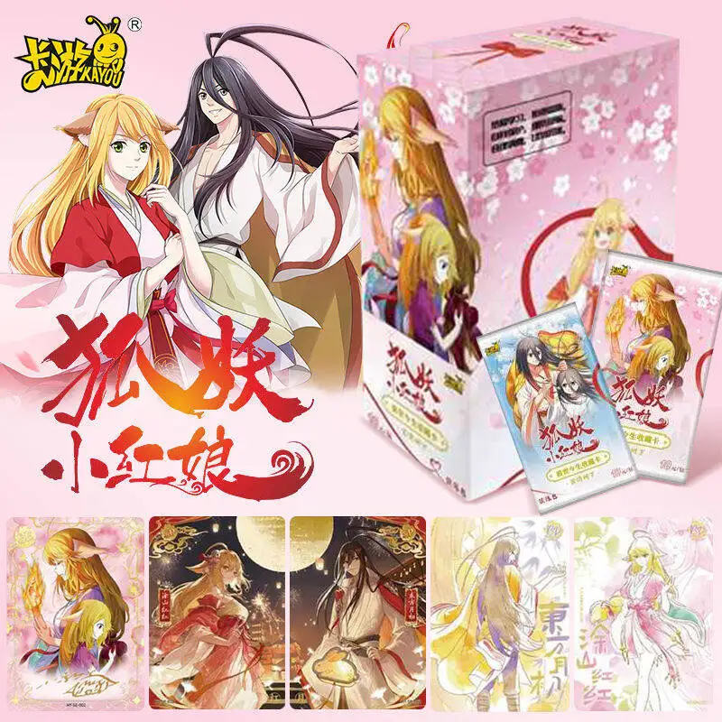 KAYOU الرسمية حقيقية الثعلب شيطان ليتل الأحمر البكر الماضي والحاضر الحياة صلابة شجرة استمرارية حزمة جمع بطاقة سلسلة