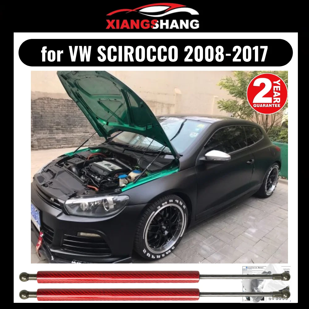 

carbon fiber for VW SCIROCCO 2008-2017 R GTS GT24 Front Hood Bonnet Gas Struts Lift Support bars Shock springs Damper Absorber