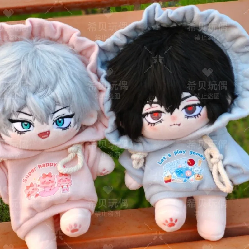 

20 см аниме-игра ALIEN STAGE Kawaii, хлопковая кукла для косплея, тело со скелетом, Иван Till, мультяшные мягкие плюшевые игрушки, фигурки, подарок для фанатов