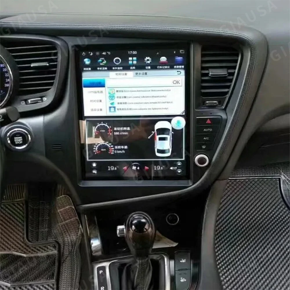 Car Radio Gps Carpl… - image