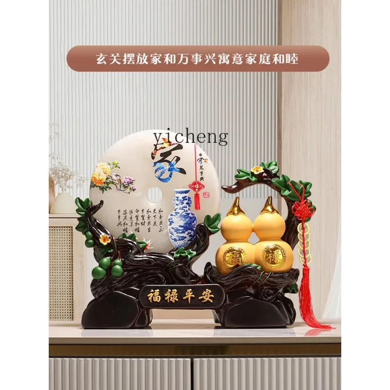 BJ-12  Lucky Gourd Ornament Jade Safety Buckle New Home Relocation Living Room Wine Cabinet Ornament