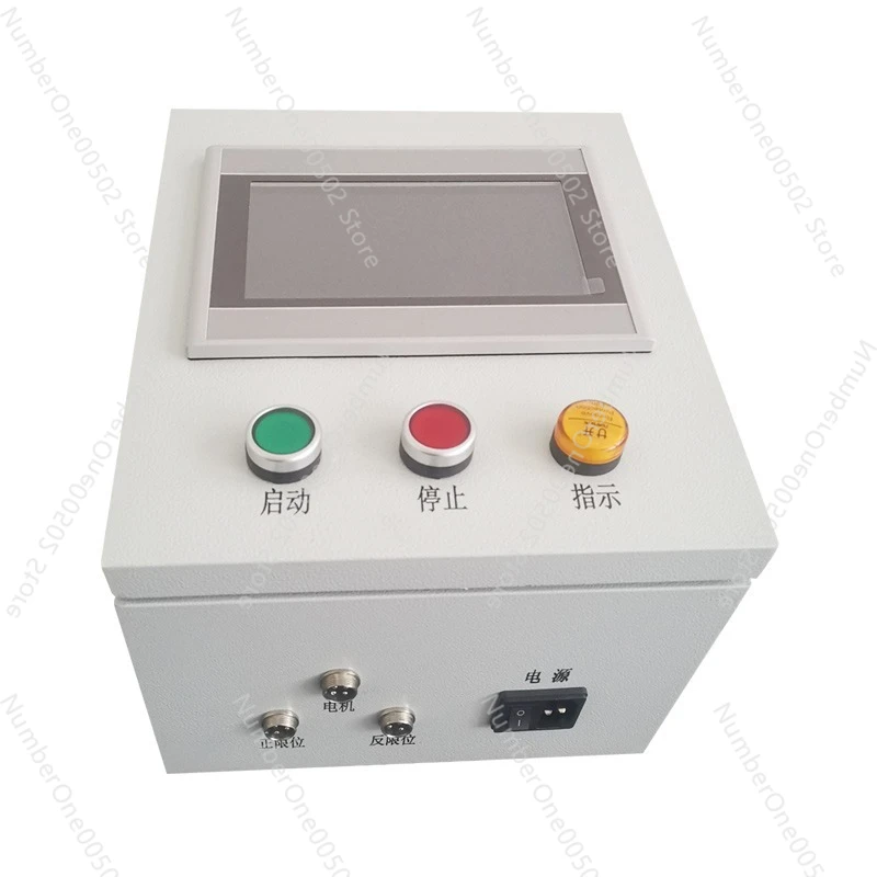 Plc Control Cabinet…