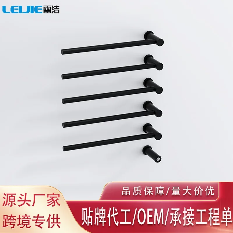 

Stainless steel electric towel rack hidden thickened towel hotel constant temperature drying rack bath