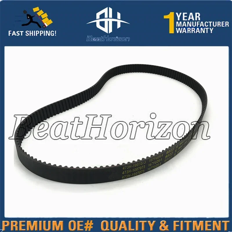 Engine Timing Belt For Chery QQ6 Jaggi S21 A1 Kimo X1 indiS Beat S18D Van Pass 473 Engine 1.3L