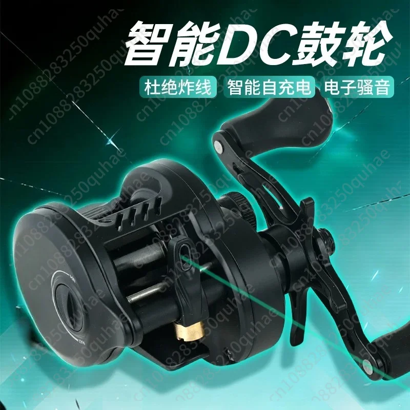 Micro Lure DC Reel, Dual-Use Drum & Baitcaster, Long Cast Anti-Backlash Self-Charging Fishing Reel view 2