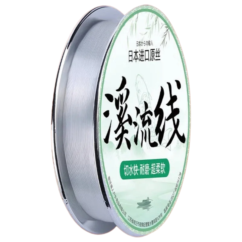 

52m Stream Nylon Fishing Line Super Soft Fast Sinking Main Line Sub Line Leader Wear Resistant Anti Bite Stream River Mouth Carp