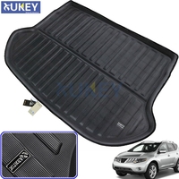 Car Rear Boot Liner Trunk Cargo Floor Mat Tray Mud Kick Protector For Nissan Murano / Z51 2009 2010 2011 2012 2013 2014