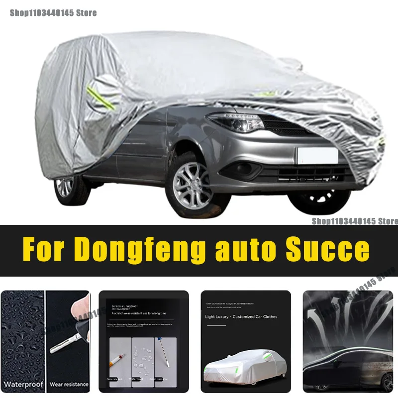 Full Car Covers Outdoor Sun UV Protection Dust Rain Snow Oxford cover Protective For Dongfeng auto Succe Accessories