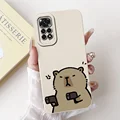 case-c16