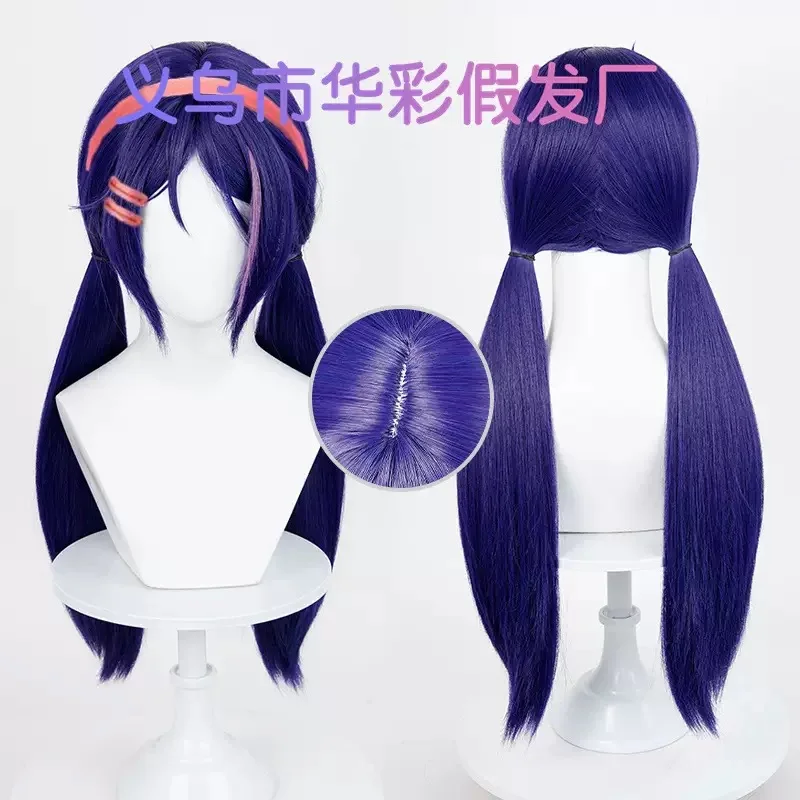 Miside Mita Mila Anime Game Cosplay Full Set JK School Uniform with Wigs Crazy Mita Outfits for Women Girls Halloween Dress