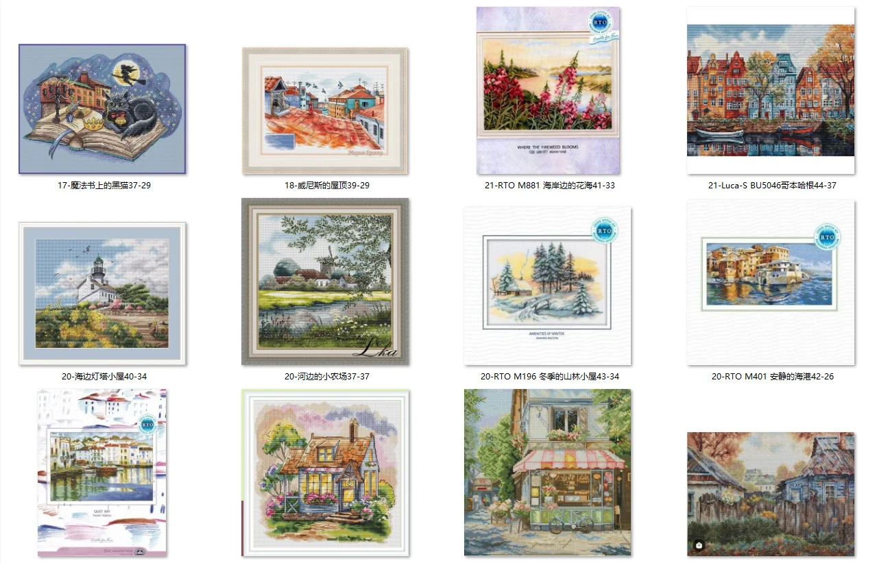 

Quality Beautiful Counted Cross Stitch Kits Embroidered Home Decoration Black cat on the magic book; 37-29