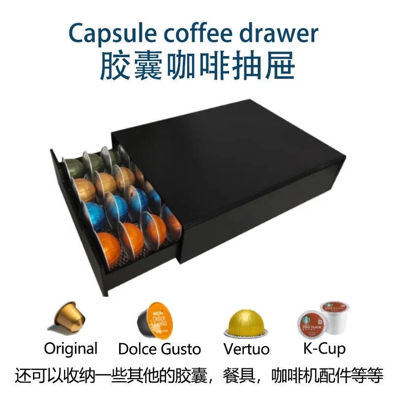 Black Metal Coffee Nespresso Vertuoline Pods Holder Coffee Capsule Storage Coffee Drawers Stand Rack Shelves