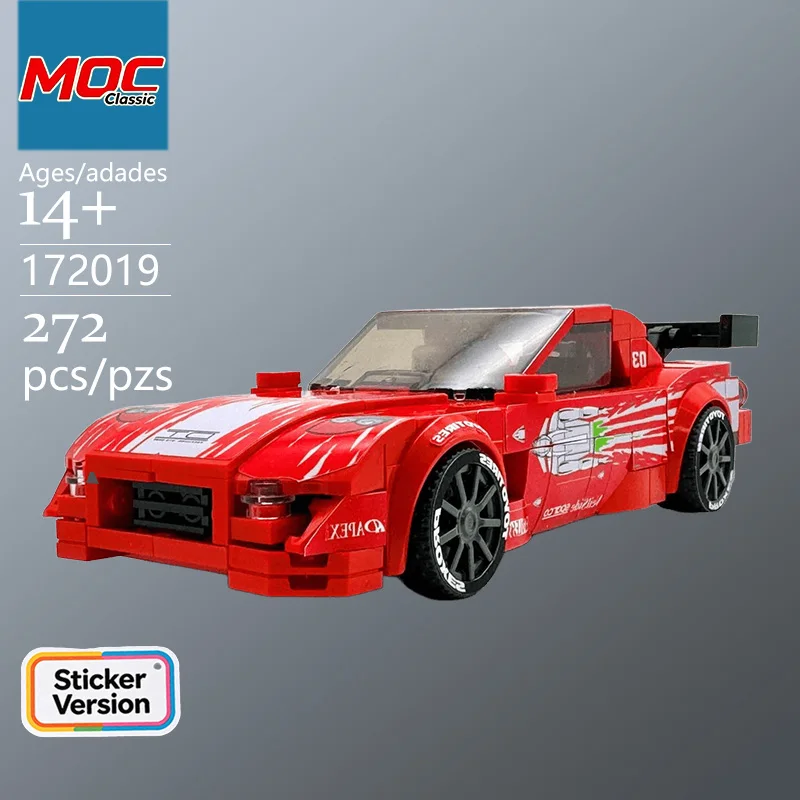 卓越したデザインのmoc-8スタッドチャンピオン・レーシングrx-7テクニックモデル。流行を取り入れた知育玩具であり、ストレス解消にも役立つ、ホリデーギフトに最適な一品。