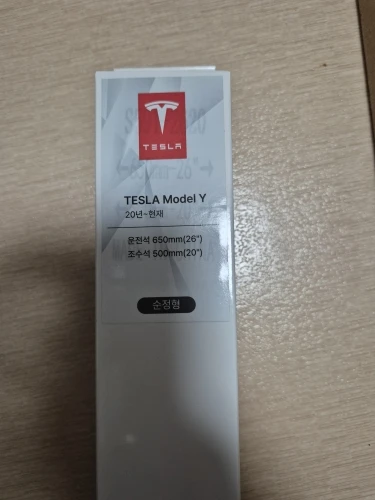 리뷰 사진